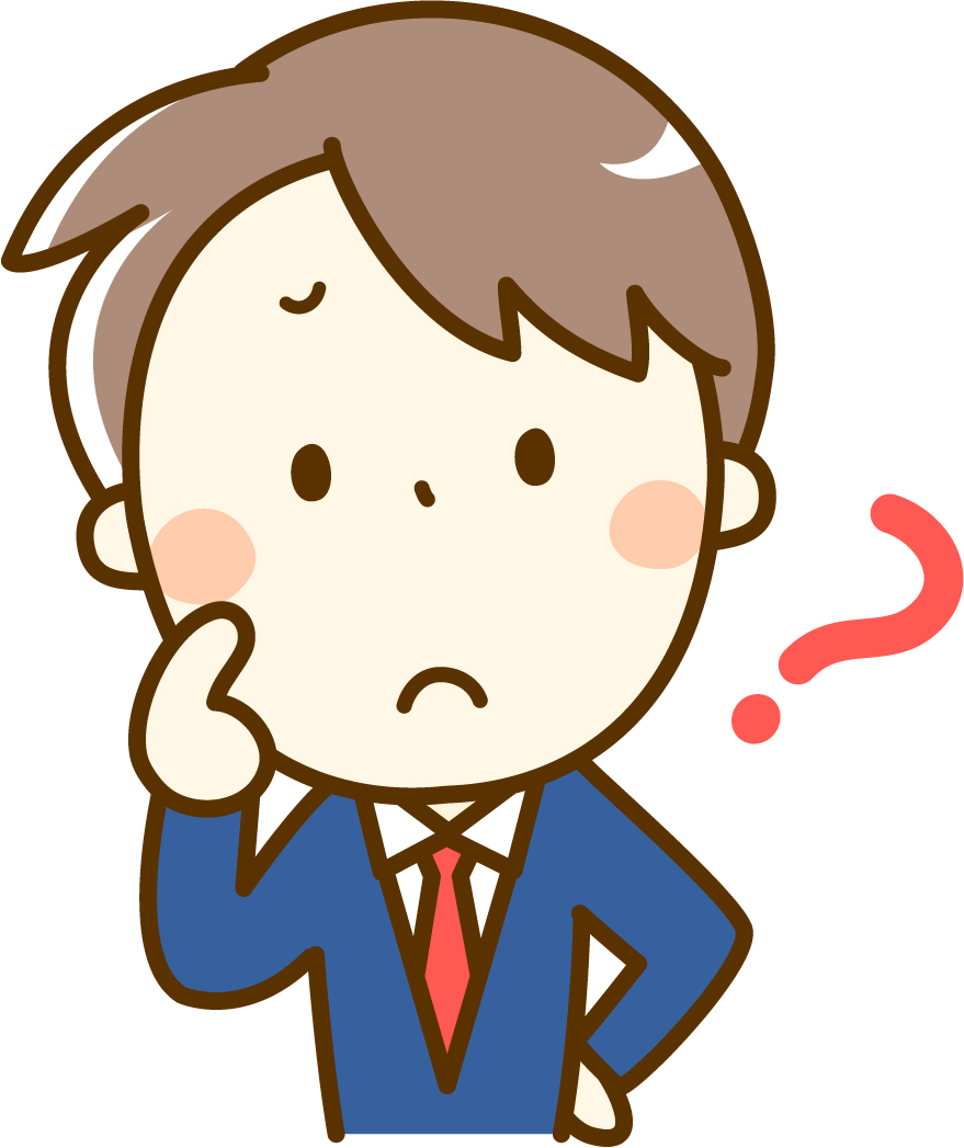 転職活動中の人